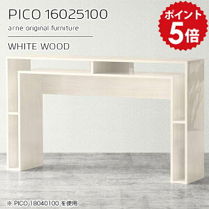 Lb`JE^[ [ o[JE^[ fXN [t ^  nCe[u i X { [e[u [NfXN 160cm Vbv R\[ ItBX _CjO z