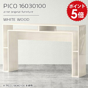 ItBXfXN WJE^[ X W nCJE^[ tJE^[ ƃfXN t Ƒ Lrlbg  fXN [NfXN 160cm [t ^ zCg   