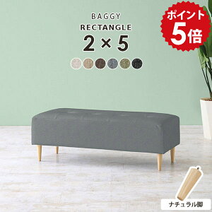 _CjO x``FA x`\t@[ wȂ _CjOx` 120cm ubN 120 x` ҍ \t@ O[ RpNg  ֎q  | _CjO\t@ 2l `FA r