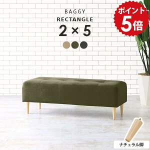 _CjO x``FA 120 x` _CjOx` 120cm RpNg x`\t@[ wȂ r[`FA ҍ֎q r[\t@ _CjO\t@ 2l | `FA rO \