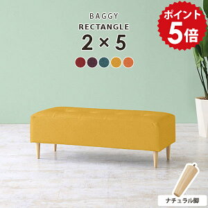 _CjO x` ҍ 120 x``FA _CjOx` 120cm ҍ֎q ֎q `FA rO x`\t@[ wȂ r[`FA _CjO\t@ ~jx` | 2l \