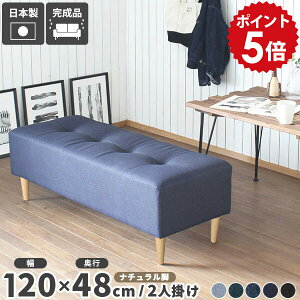 _CjO x` 120 x``FA _CjOx` 120cm \t@ x`Xc[ ҍ֎q ֎q `FA rO x`\t@[ wȂ r[\t@ ~jx` | _Cj