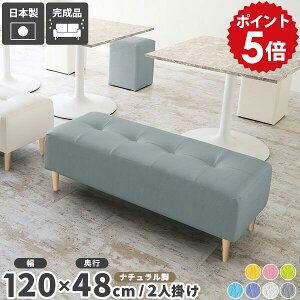 x`\t@[ wȂ _CjO _CjO`FA  x` 120 x``FA _CjOx` zCg 120cm \t@ l| | RpNg   v `FA ł _