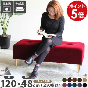 _CjO _CjO`FA x` 120 x``FA _CjOx` 120cm RpNg x`\t@[ wȂ r[`FA r[\t@   _CjO\t@ | 2l ł 