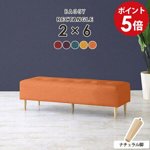 x` \t@ _CjOx` 145cm Pi _CjO\t@ x`\t@[ wȂ ֎q r[`FA x``FA rO\t@[ NjbN ҍ a@  2l| \