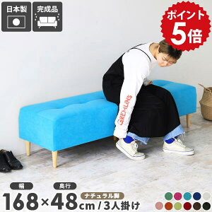_CjOx` 170cm 3l _CjO ֎q x` 3l| \t@ _CjO\t@ x`\t@[ wȂ  { x`\t@ k x``FA NjbN ҍ a@ 