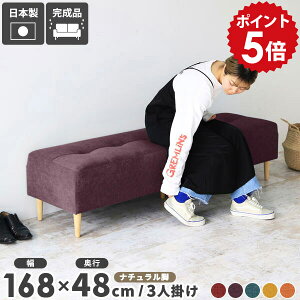 _CjOx` 3l _CjO x``FA x` 3l| \t@ 2l| 170 x`\t@[ wȂ NjbN ҍ ֎q x`\t@ rO r[\t@ a@  \