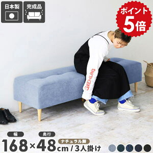 _CjOx` 3l _CjO x``FA r[`FA[ NjbN ҍ \t@ x` 40cm 3l| 170 { x`\t@[ wȂ a@ rO ֎q 2l| _