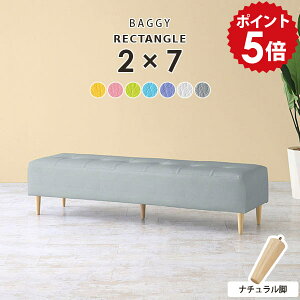 _CjOx` 170cm zCg 3l _CjO x`  \t@ 3l| 170 _CjO\t@ pvc  v x`\t@[ wȂ ֎q  { x`\t@ x