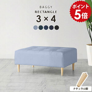 x`\t@[ wȂ \t@ x` ҍ֎q 1l| ֎q ҍ NjbN ҍ \t@[ a@  r[`FA pubNx` ֎q [\t@ lCr[ `FA | 