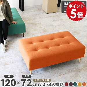 x`\t@[ wȂ \t@ Xc[ 2l| ҍ֎q x` { _CjO\t@ ֎q `FA _CjO x`\t@ \t@[x` NjbN ҍ \t@[ |