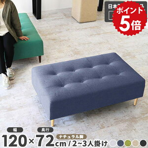 x`\t@[ wȂ \t@ Xc[ \t@[ 2l| O[ x` ҍ { r[`FA 2lp _CjO\t@[x` \t@[x` ֎q | _CjO\t