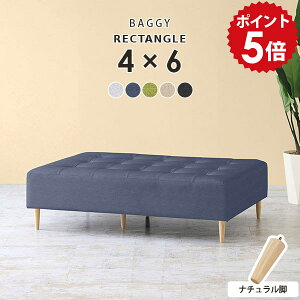 x`\t@[ wȂ NjbN a@ ҍ \t@[ \t@ \t@x` Xc[ r[`FA 2lp | { 2l| ҍ֎q O[ x` _CjO\t@ rO 