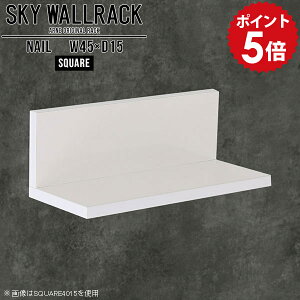 EH[VFt 45cm ~j zCg   EH[bN  Ǌ| I  I  ~jbN  t ǂ bN [ L VFt i Ǌ|bN Ǌ|V