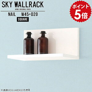 EH[VFt 45cm ~j zCg   EH[bN  Ǌ| Ǖt I  ~jbN  t ǂ I Ǌ|Ƌ bN I  [  L VF