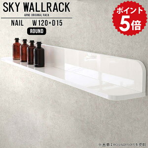 �E�H�[�����b�N �Ǌ|�� �E�H�[���V�F���t �΍p�{�[�h �z���C�g �� �I ���b�N ����I ���[ �Ǌ|�����b�N �Ǌ|���V�F���t L�� �I�V���� �V�F���t �J�t�F �X�� �����i �݂�˒I �I�t�B�X �L�b�`