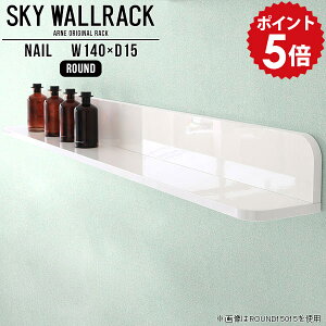 �E�H�[�����b�N �E�H�[���V�F���t �z���C�g �΍p�{�[�h ������� �� �Ǌ|�� �� �I ���b�N ����I ���[ �Ǌ|���V�F���t L�� �a �V�F���t �����i �Ǌ|���I ���� �I�t�B�X ���t�� �݂�˒I �L