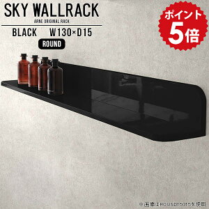 �E�H�[�����b�N �E�H�[���V�F���t �΍p�{�[�h �Ǌ|�� ���b�N �I �u���b�N �� ����I ���[ L�� �V�F���t �����i �݂�˒I �L�b�`�� �Ǌ|���V�F���t �Ǌ|�����b�N �� �{ �f�B�X�v���C���b�N �C