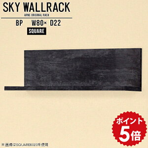 �E�H�[���V�F���t �E�H�[�����b�N �Ǌ|�� diy �I ����I ���t�� ���b�N ���[ ���� �Ǌ|�����b�N �Ǌ|���V�F���t L�� �V�F���t �k�� ���_�� �����i �� �f�B�X�v���C���b�N �f�B�X�v���C�V�F