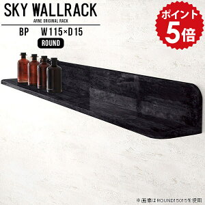 �E�H�[�����b�N �E�H�[���V�F���t �΍p�{�[�h �Ǌ|�� ������� �I ���b�N ����I ���[ �Ǌ|�����b�N �Ǌ|���V�F���t L�� �k�� �����i �݂�˒I �L�b�`�� ���݃C���e���A �f�B�X�v���C�V�F��