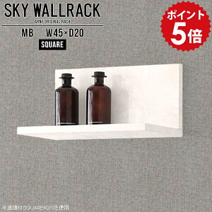 EH[VFt 45cm ~j tbNt EH[bN Ǌ| Ǖt I  ~jbN  t I Vv bN I m { [ L k i Ǌ|VFt fB