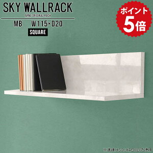 �u�b�N���b�N �Ǌ|�� ���b�N �{�I �E�H�[�����b�N L�� ����I �Ǌ|�����b�N �I �V�F���t �k�� �����i �E�H�[���V�F���t ���� ���t�� �΍p�{�[�h �{ �f�B�X�v���C���b�N ���{�� ���r���O �_