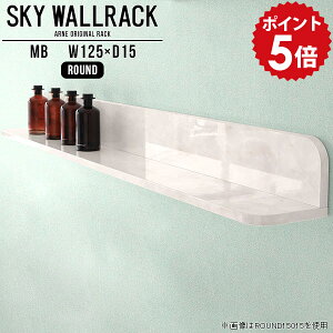 �E�H�[�����b�N �E�H�[���V�F���t �Ǌ|�� ���b�N �I ����I ���[ L�� �V�F���t �����i �L�b�`�� �ǖʃ��b�N �Ǌ|���I �{�I ���Y �J�t�F �ǂɕt������Ƌ� �Ǌ|�����b�N �f�B�X�v���C���b�N