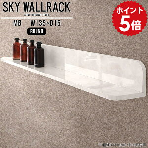 �E�H�[�����b�N �E�H�[���V�F���t �΍p�{�[�h �Ǌ|�� �I ���b�N ����I ���[ �Ǌ|���V�F���t �Ǌ|�����b�N L�� �V�F���t �����i �݂�˒I �L�b�`�� ���� ���t�� �u�b�N���b�N �f�B�X�v���C