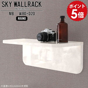 �E�H�[���V�F���t �A���e�B�[�N �E�H�[�����b�N �Ǌ|�� �I ���b�N ����I ���[ ���� �Ǌ|���I �{�I ���r�[ �J�t�F �ǂɕt������Ƌ� ���� ���t�� �Ǌ|���V�F���t L�� �V�F���t �����i �u