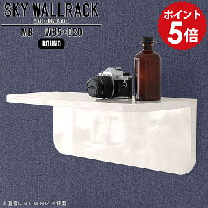 �E�H�[���V�F���t �E�H�[�����b�N �Ǌ|�� ���b�N ����I �Ǌ|�����b�N �Ǌ|���I �{�I ���r�[ �J�t�F �V���b�v �ǂɕt������Ƌ� ���� ���t�� �Ǌ|���V�F���t L�� �V�F���t �k�� �����i 