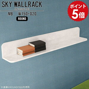 壁掛け 飾り棚 本棚 ディスプレイ 本収納 ブックシェルフ オフィス家具 棚 ブックラック ウォールラック ディスプレイシェルフ ディスプレイラック シェルフ 北欧 完成品 賃貸 本 取り付け