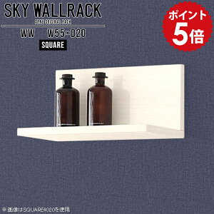 ウォールシェルフ ホワイト 白 ウォールラック 壁掛け 飾り棚 棚 小さい ミニ ミニラック 石膏ボード 賃貸 取り付け 和 小さい棚 ラック 収納 壁掛けシェルフ 壁掛けラック ディスプレイラッ