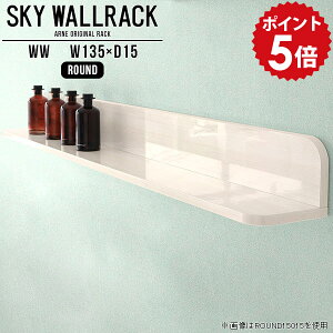 �E�H�[�����b�N �E�H�[���V�F���t �z���C�g �� �Ǌ|�� �I ���b�N ����I ���[ �Ǌ|�����b�N �Ǌ|���I �{�I �J�t�F �V���b�v ���� ���t�� L�� �����i �݂�˒I �L�b�`�� ���r���O�ǖʎ��[ �f