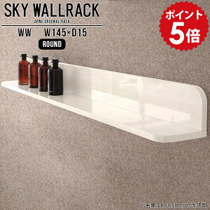 �E�H�[�����b�N �E�H�[���V�F���t �z���C�g �΍p�{�[�h �� �Ǌ|�� �I ���b�N ����I ���[ �Ǌ|���I �{�I �Ǌ|�����b�N L�� ���� ���t�� �V�F���t �k�� �����i �݂�˒I �L�b�`�� �J�t�F �V