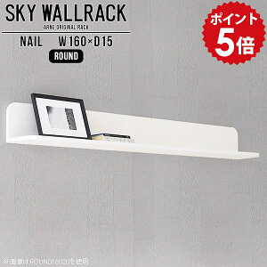 �E�H�[���V�F���t �z���C�g �΍p�{�[�h �� ������� �E�H�[�����b�N �Ǌ|�� ����I �I ���b�N ���[ �V�F���t �V���v�� L�� ���r�[ �{ ���� ���݃C���e���A ���t�� �ǎ��[ �J�t�F �{�I �Ǌ|