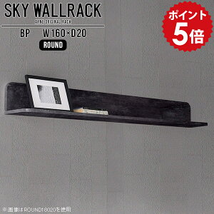 �E�H�[���V�F���t �΍p�{�[�h �E�H�[�����b�N �Ǌ|�� ������� �I ���b�N �ǂ������[ ����I ���[ �E�H�[���V�F���t�{�I �u�b�N�V�F���t �{���[ �I�V���� �Ǌ|���V�F���t ���Y L�� �V�F���t 