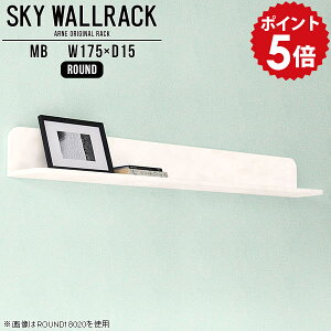 �E�H�[�����b�N �E�H�[���V�F���t �΍p�{�[�h �����O �Ǌ|�� �I ���b�N ����I ���[ �u�b�N���b�N �Ǌ|���I �{�I �u�b�N�V�F���t ���� ���t�� L�� �V�F���t �k�� �����i �J�t�F �V���b�v ��