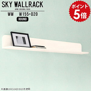 �E�H�[�����b�N �E�H�[���V�F���t �z���C�g �΍p�{�[�h �� �Ǌ|�� �I ���b�N ����I ���[ �Ǌ|�����b�N �{�I �{���[ �a �ǂɂ���I ���� ���Y ���t�� �Ǌ|���V�F���t L�� �V�F���t �k�� 