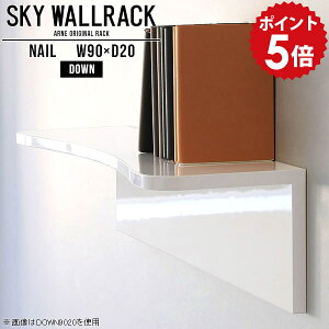 EH[VFt zCg  EH[bN  Ǌ| I I [ bN VFt {I   t Y ΍p{[h Ǌ|VFt fBXvCbN ǖʃfR Ǌ|