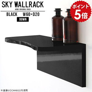 EH[VFt Lb`  EH[bN Ǌ| I  I [ bN VFt Ǌ|[  ubN  Vv t ΍p{[h Ǌ|VFt fBXvC