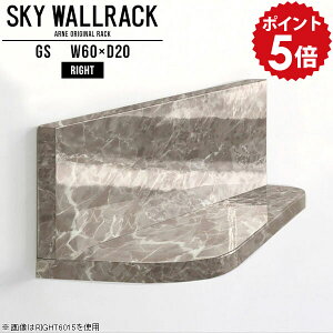 �}�K�W�����b�N �f�B�X�v���C�V�F���t �Ǌ|���V�F���t �E�H�[�����b�N �Ǌ|�� ����I �Ǌ|�����b�N �΍p�{�[�h �u�b�N���b�N �{�I �C���e���A �J�t�F �a L�� ���� ���݃C���e���A �I�V���� 