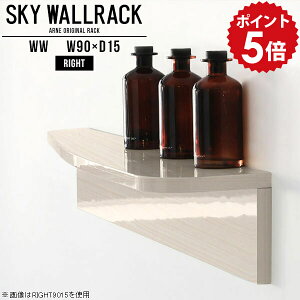 �E�H�[���V�F���t ���� ���t�� �f�B�X�v���C�V�F���t �f�B�X�v���C���b�N �{���[ �I ���b�N �f�B�X�v���C ���r�[ �V�F���t �u�b�N���b�N �a ���r���O L�� ���ʏ� �g�C�� �E�H�[�����b�N ��