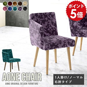 _CjO`FA _ Pi _CjO֎q It  _CjO ֎q ؐ  I| CX 1lp\t@ `FA Ђ|t RpNg ubN { ʍ45cm k It H