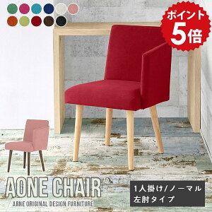 ֎q  k _CjO ؐ RpNg 1l| 1l _CjO`FA It I| CX wꂠ  `FA { ʍ45cm p[\i`FA w JtF It r[ 