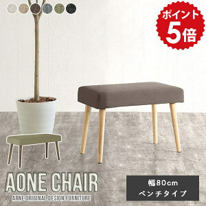 ~jx` _CjO`FA wȂ x` rO  ubN _CjO x``FA 80cm ֎q ؐ 80Z` _CjOx` r[`FA { x`\t@  