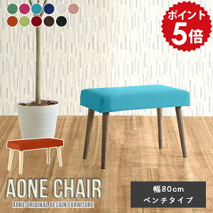 ~jx` _CjO x``FA x` 80cm ֎q ؐ _CjO`FA wȂ Xc[ IW _CjOx`  _CjOXc[ k { x`\t@[ 