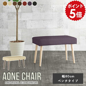 _CjO x``FA x` l| 80cm U[ _CjO`FA  wȂ ~jx` _CjOx` ubN k  ֎q ؐ v Xc[  _Cj