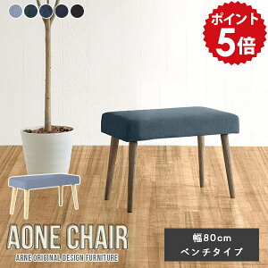 ~jx` _CjO x``FA x` l| 80cm ֎q ؐ x`\t@[ ֎q wȂ  Xc[x` Xc[ _CjO`FA x`Xc[  x`