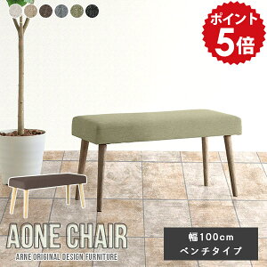 _CjO x``FA _CjO`FA x` rO 100cm ֎q ؐ _CjOx` ~jx` ֎q  wȂ r[`FA { x`\t@ JtF k Xc[ 