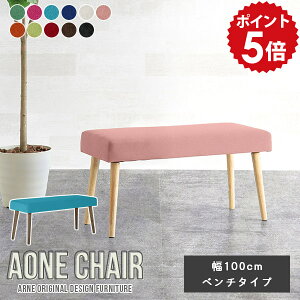 _CjO x``FA x` 100cm ֎q ؐ ֎q _CjO`FA wȂ ~jx` _CjOx` Xc[ IW  Vv k {   r[x` x